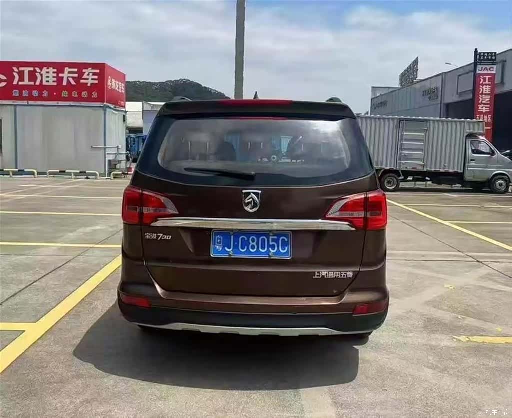 Wuling 730, 2018 8