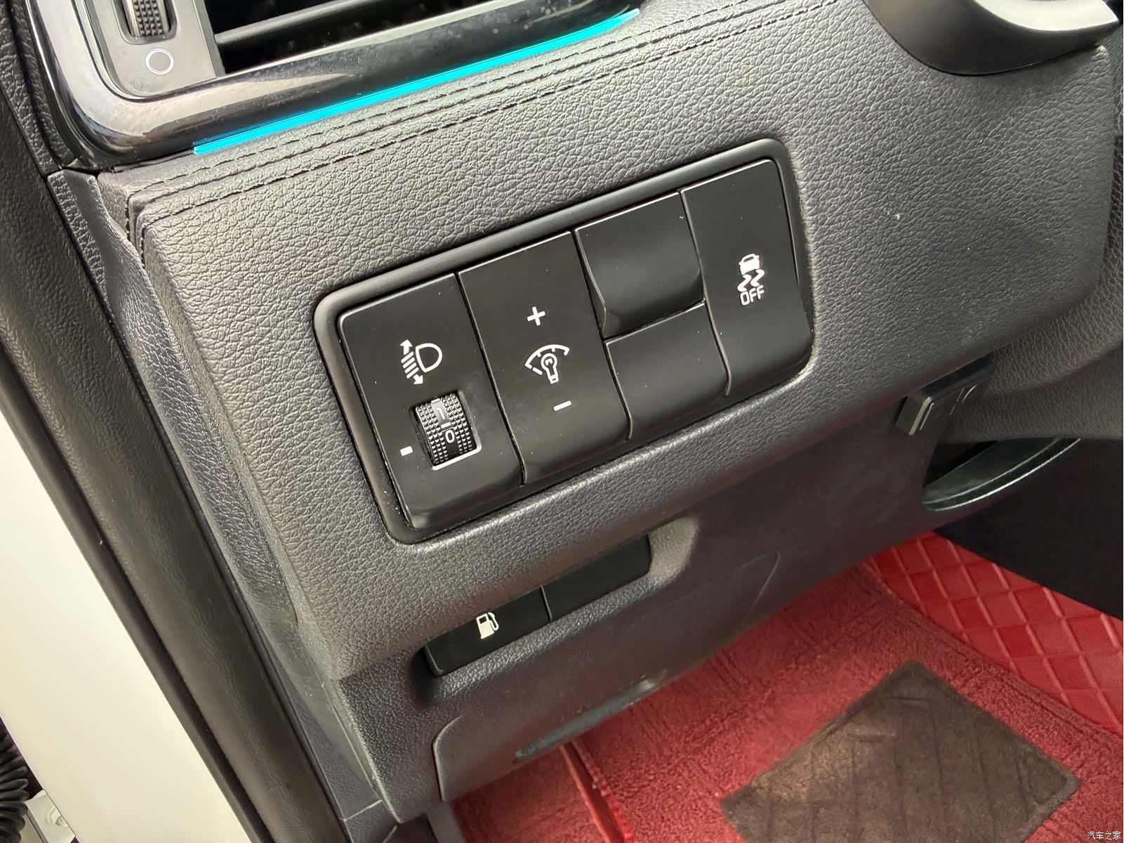 Kia KX7, 2018 20