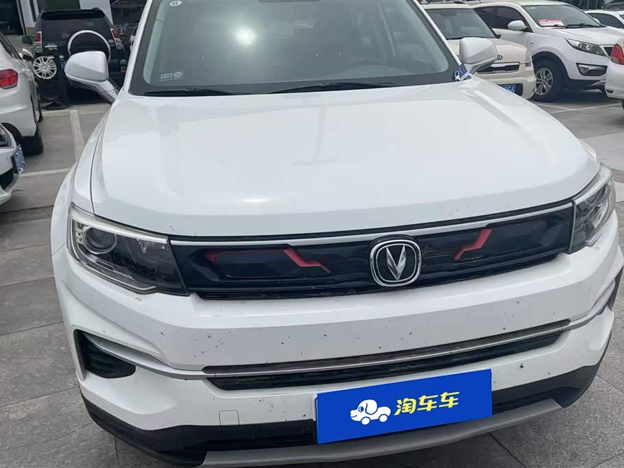 Changan CS35PLUS Changan CS35PLUS