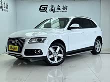 �µ�Q5 2015�� 40 TFSI ��ȡ��