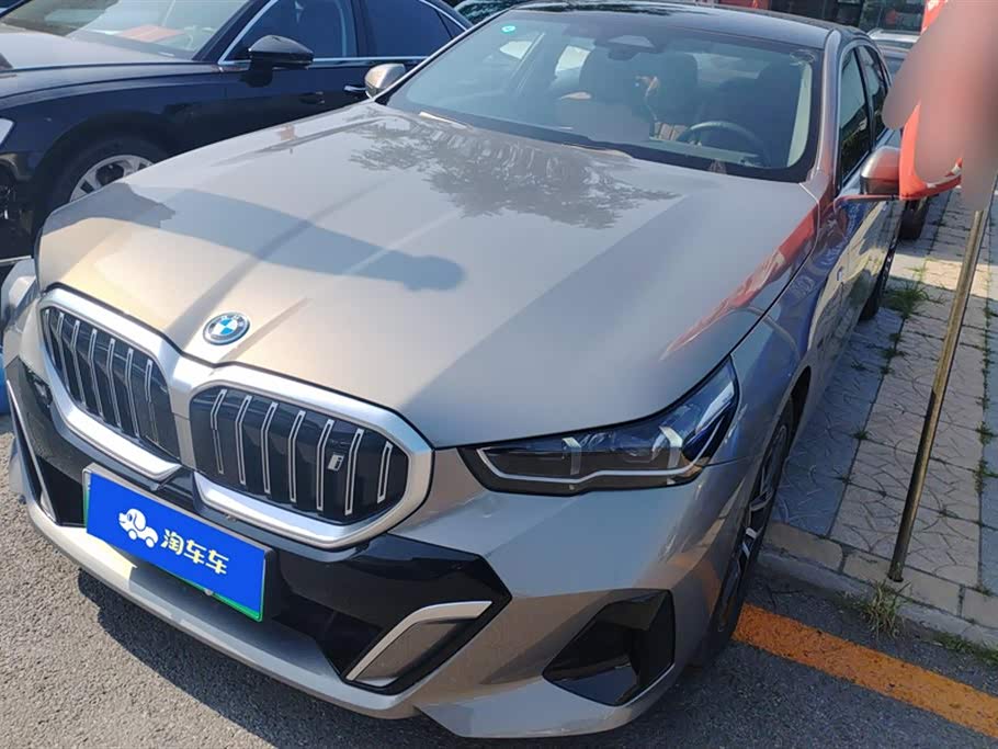 BMW i5 BMW i5