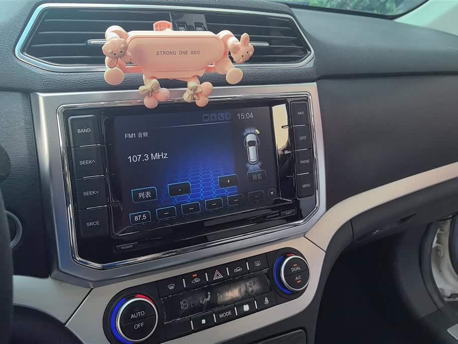 Haval H6 Coupe Haval H6 Coupe