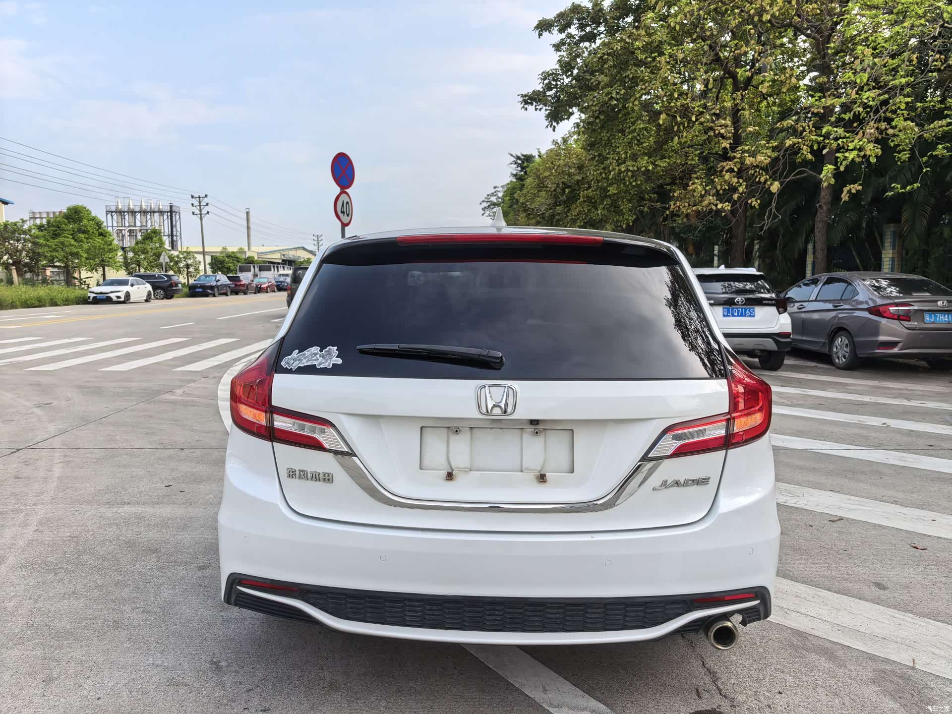 Honda Jade, 2018 6