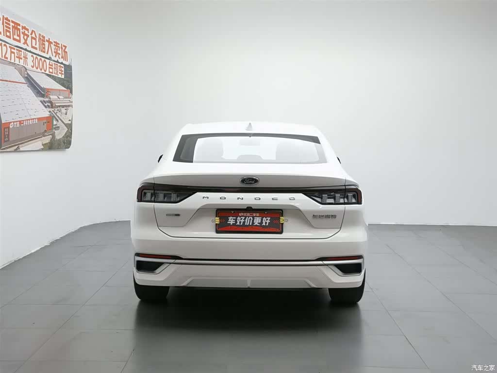 Ford Mondeo, 2023 4
