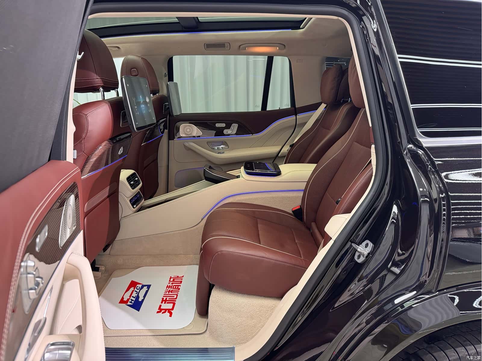 Maybach GLS, 2022 15