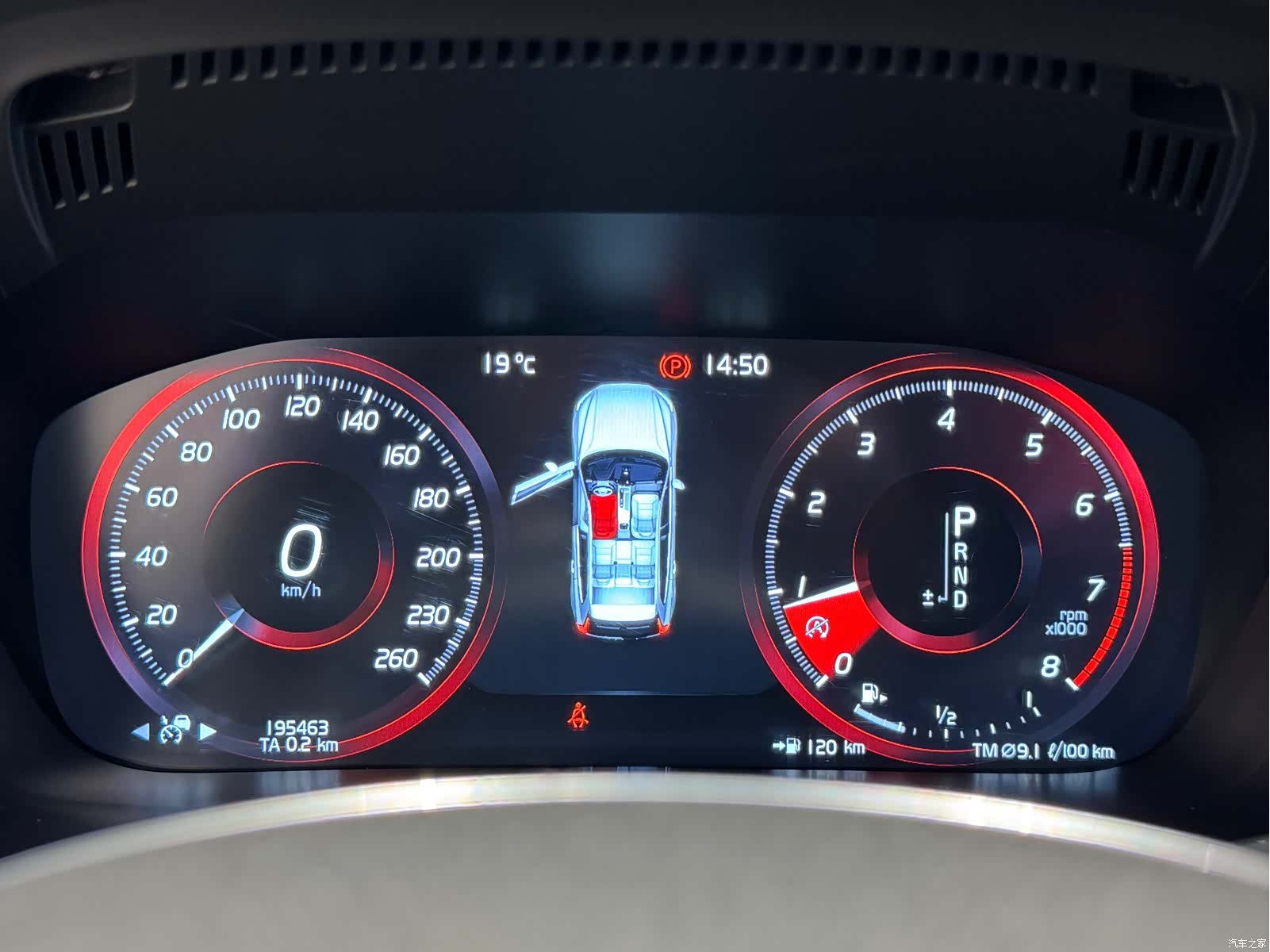 Volvo XC60, 2019 14