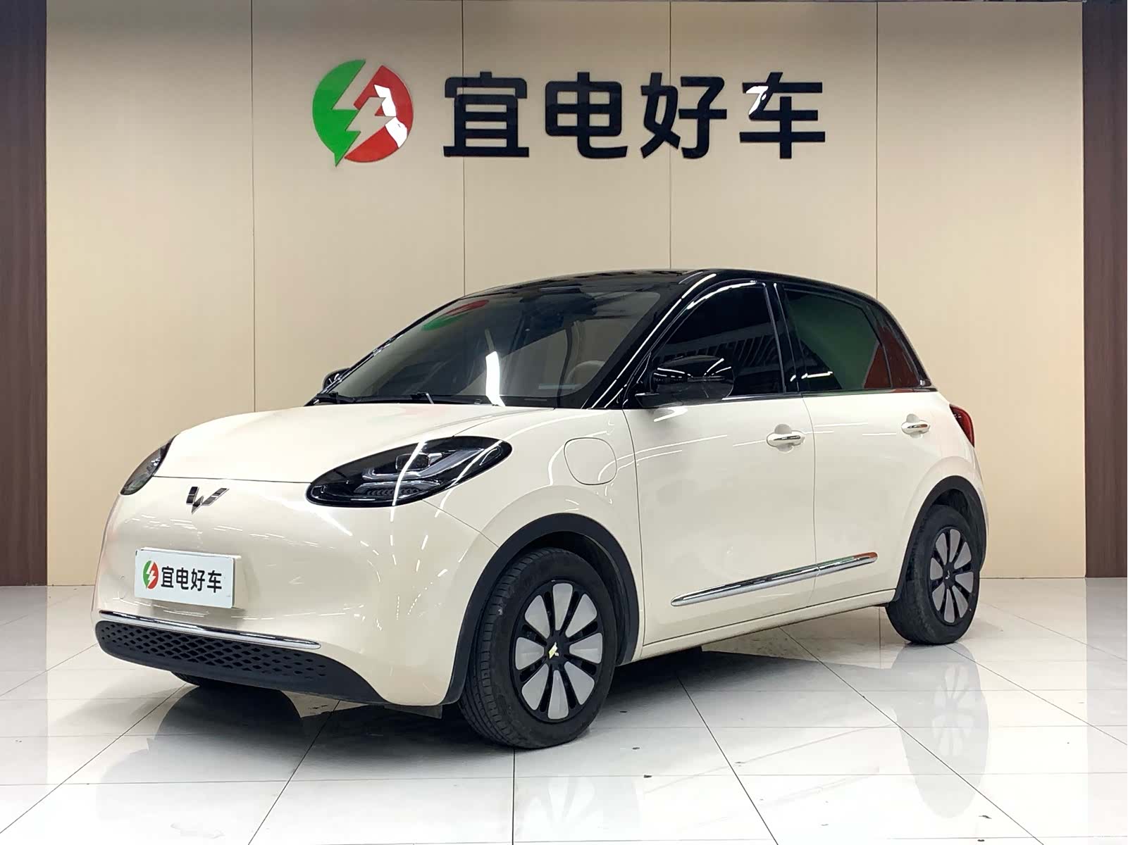 Wuling Bingo, 2025 1