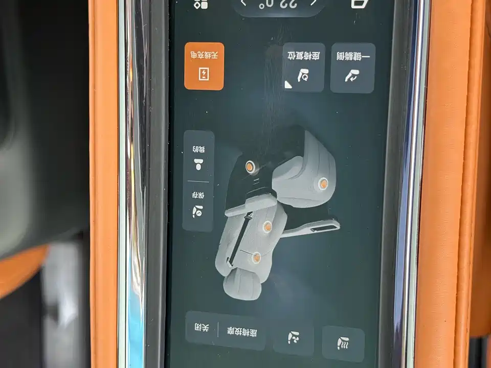 Geely Galaxy Wing true L380