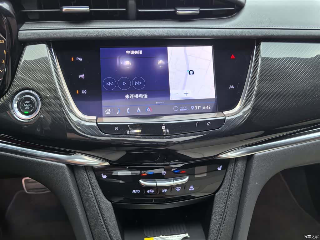 Cadillac XT6, 2021 17