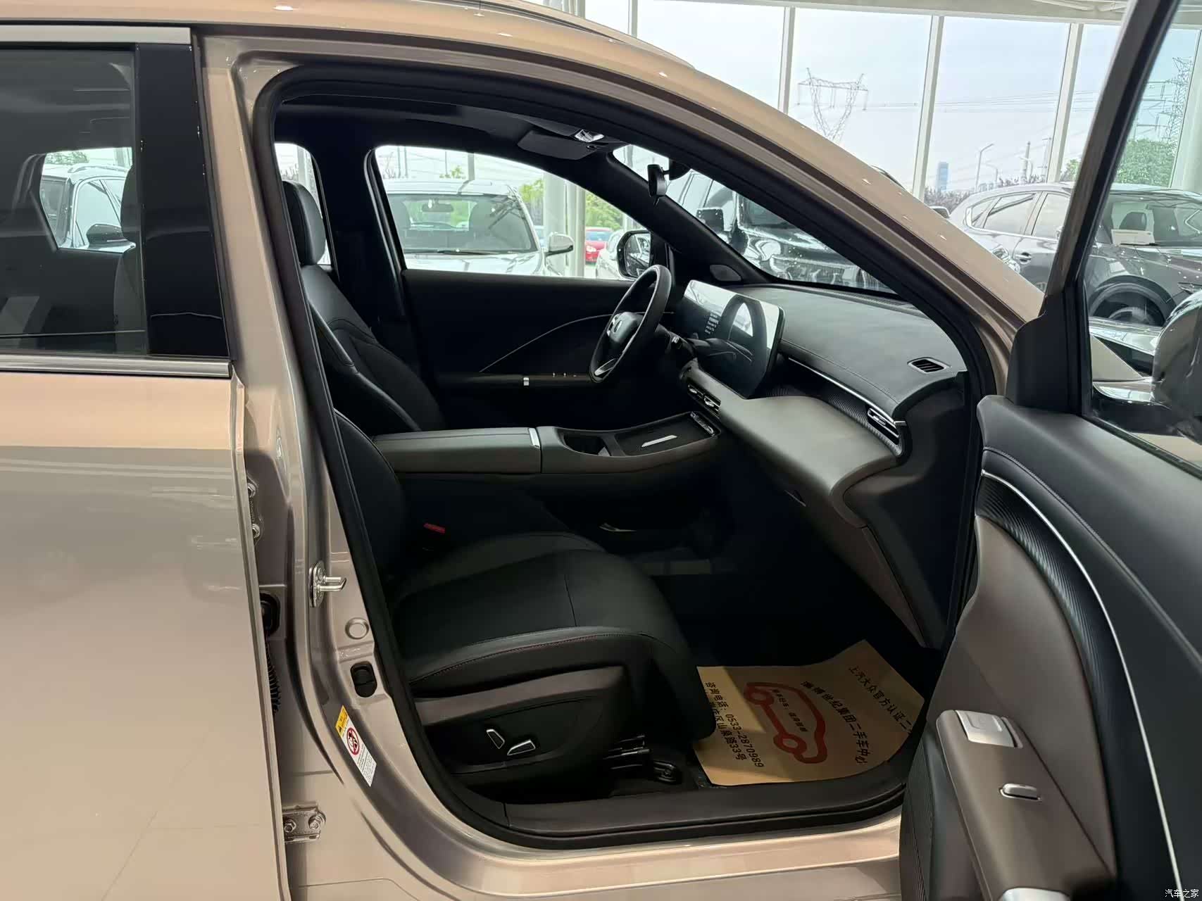 Changan CS55, 2025 16