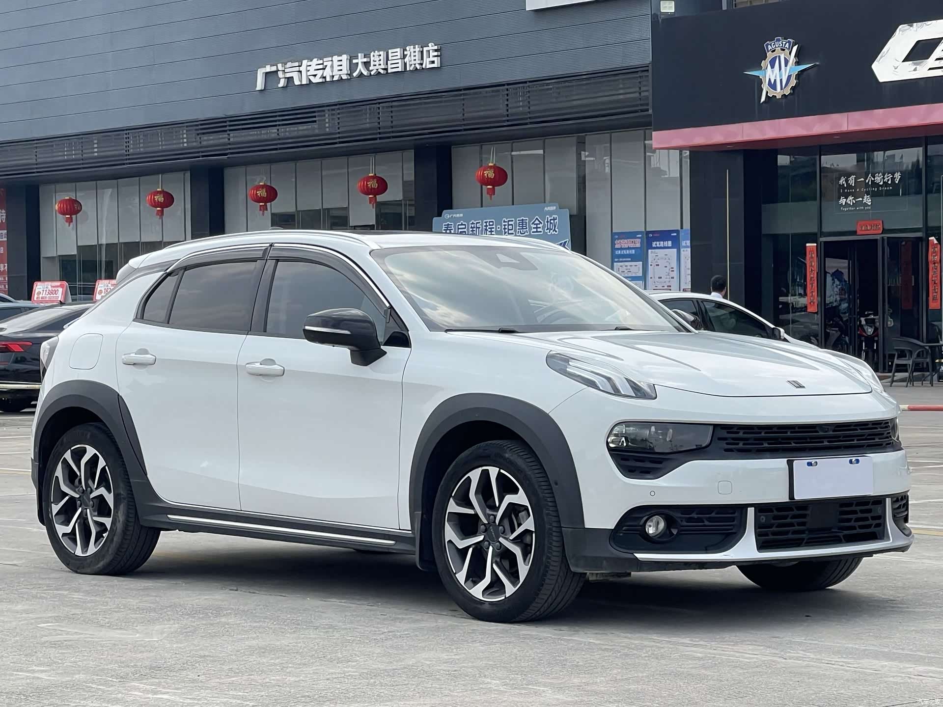 Lynk & Co 01, 2020 3
