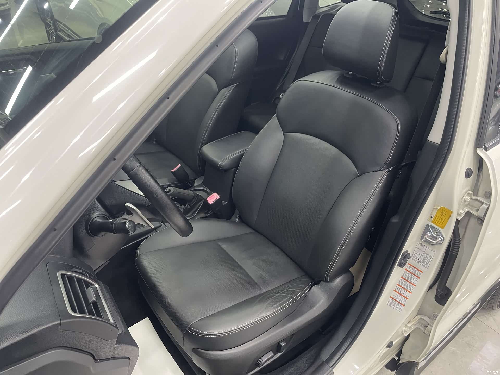 Subaru Forester, 2016 15