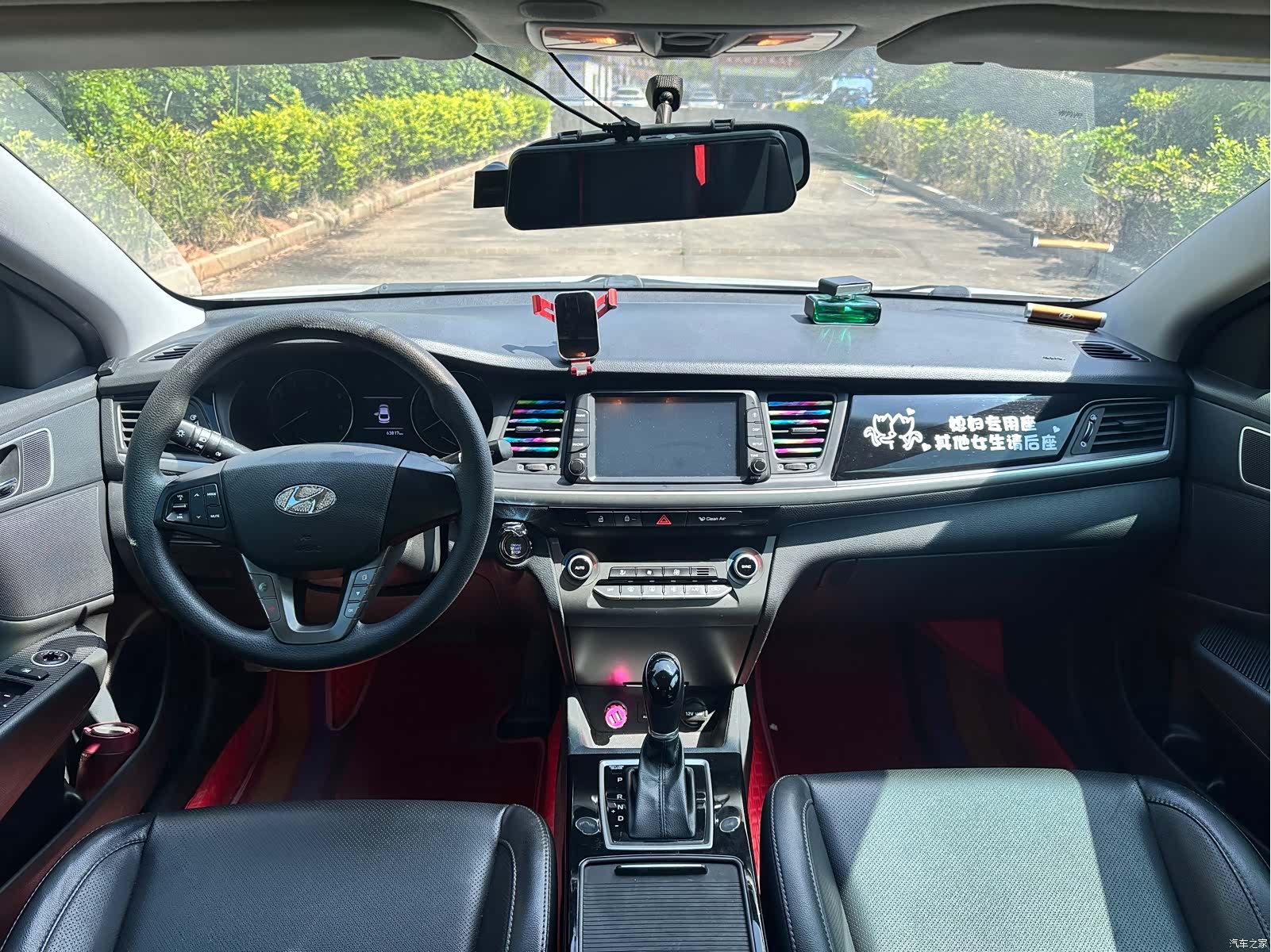 Hyundai GLS, 2018 7