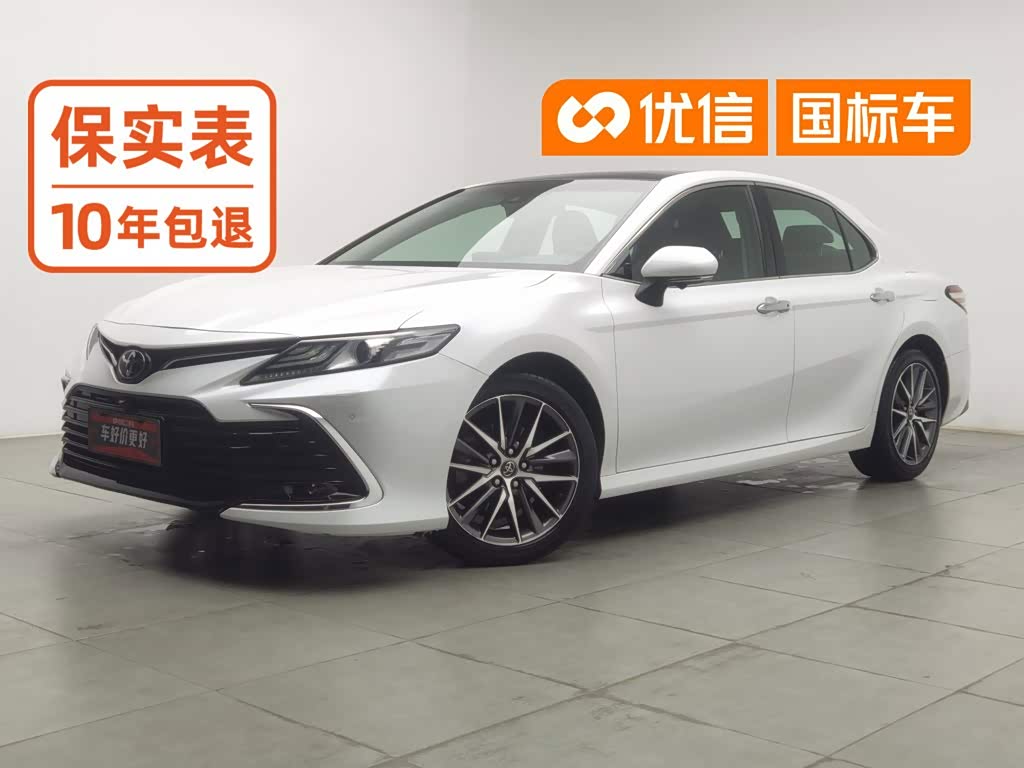 Toyota Camry 2021 2.5G Luxury