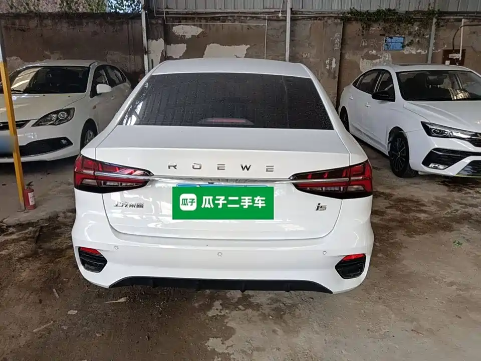 Roewe i5