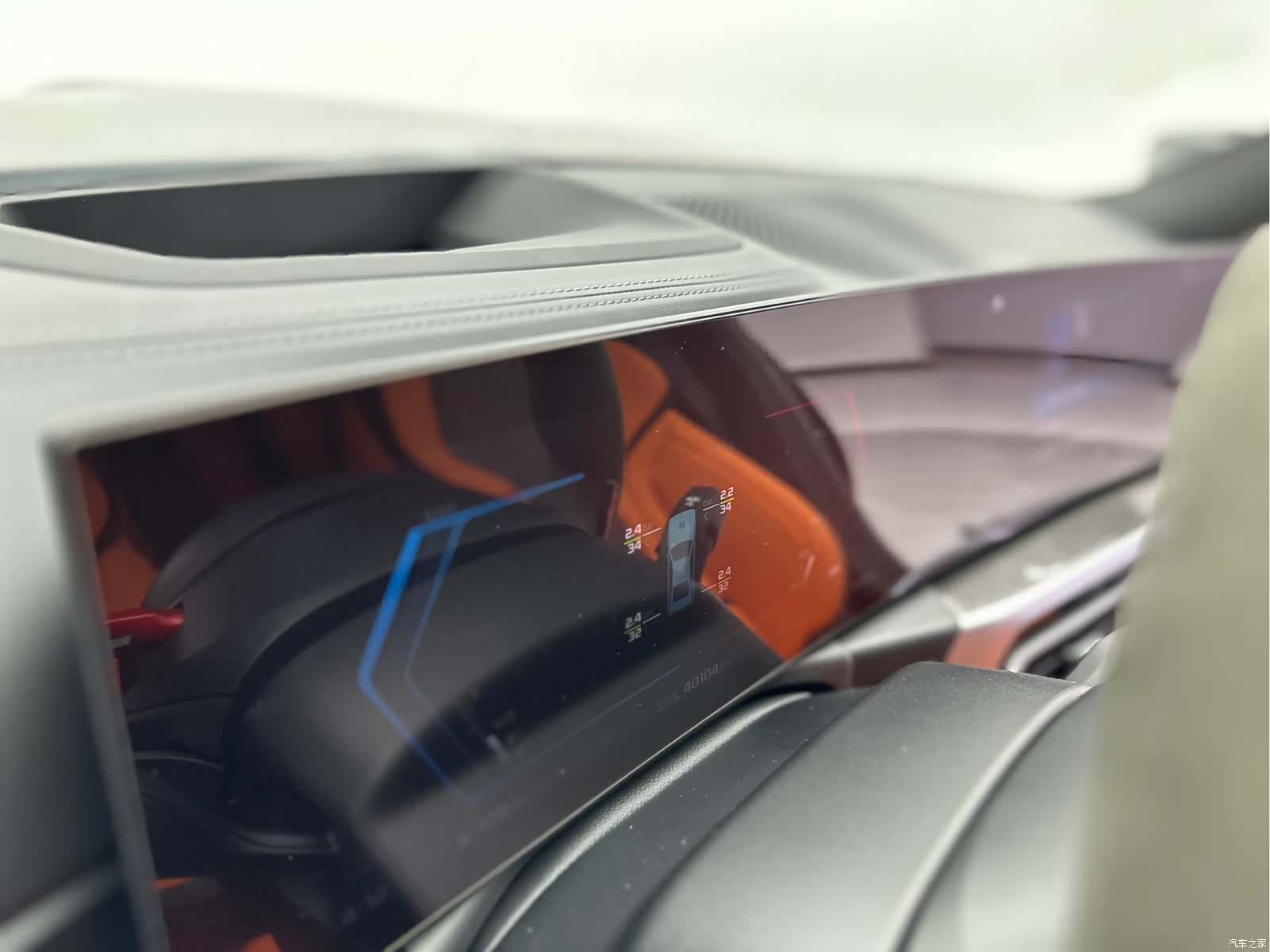 BMW M3, 2024 11