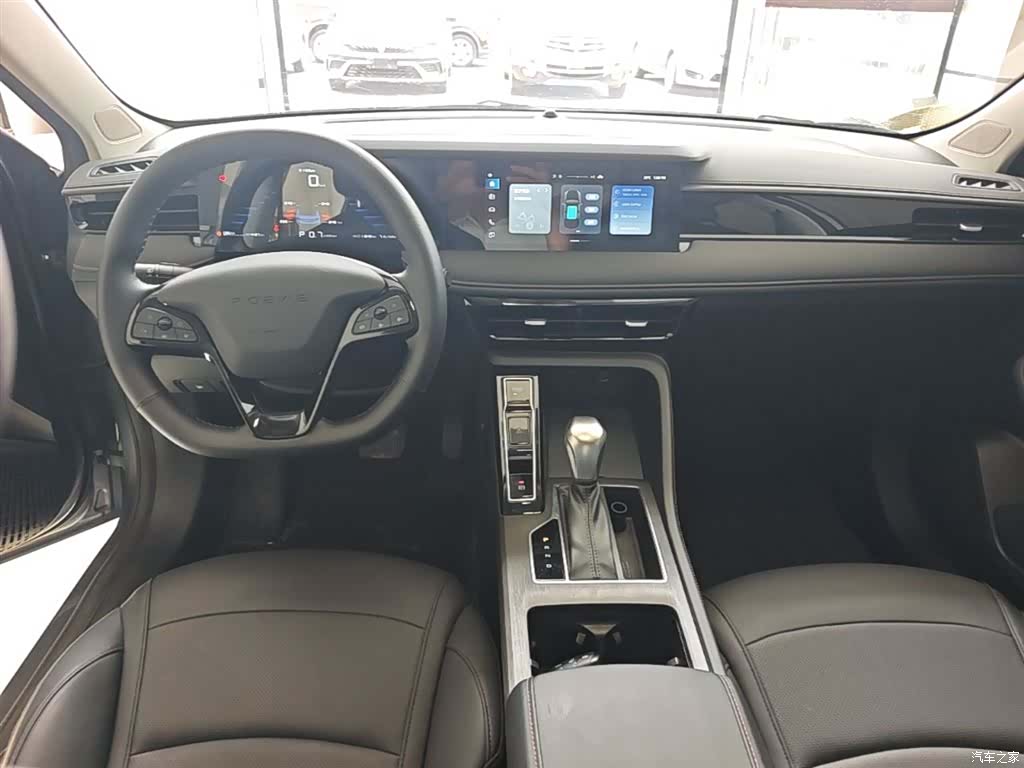Roewe i5, 2025 10