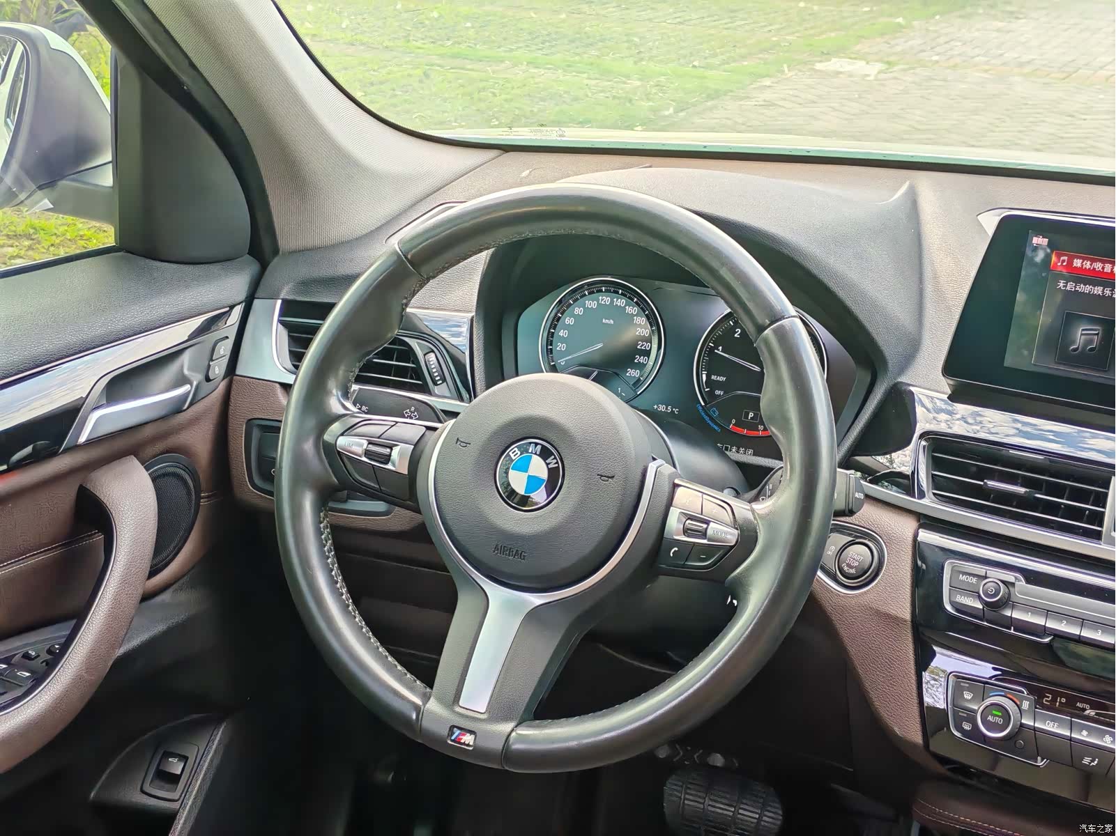 BMW X1, 2020 10