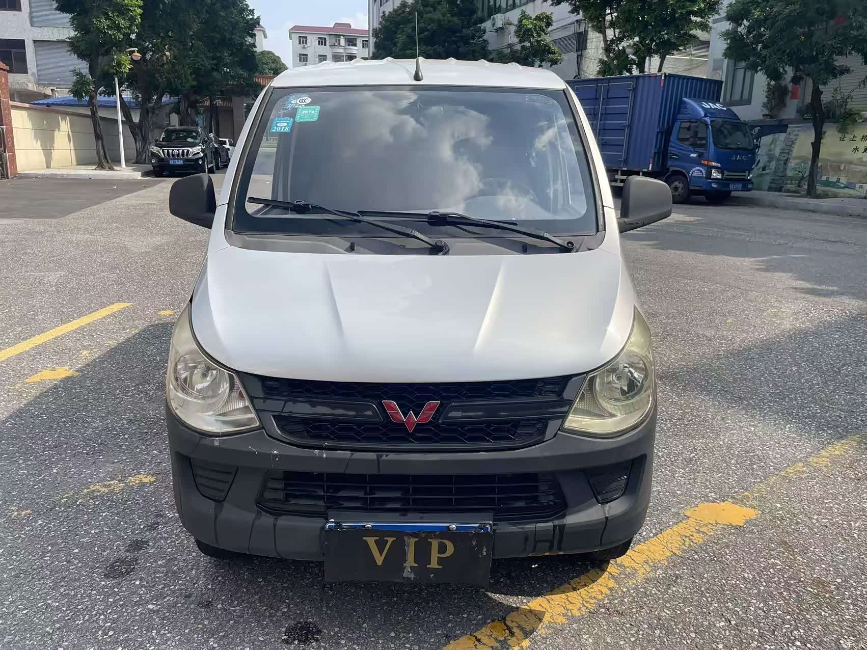 Wuling S, 2016 2