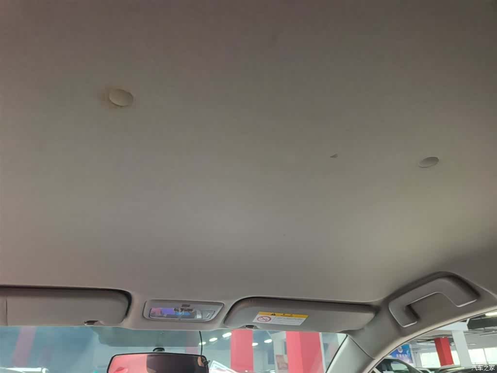 Toyota FS, 2018 18