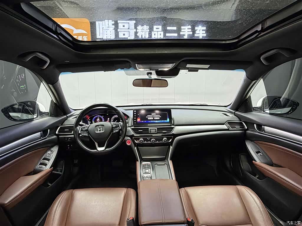 Honda Inspire, 2022 все фото