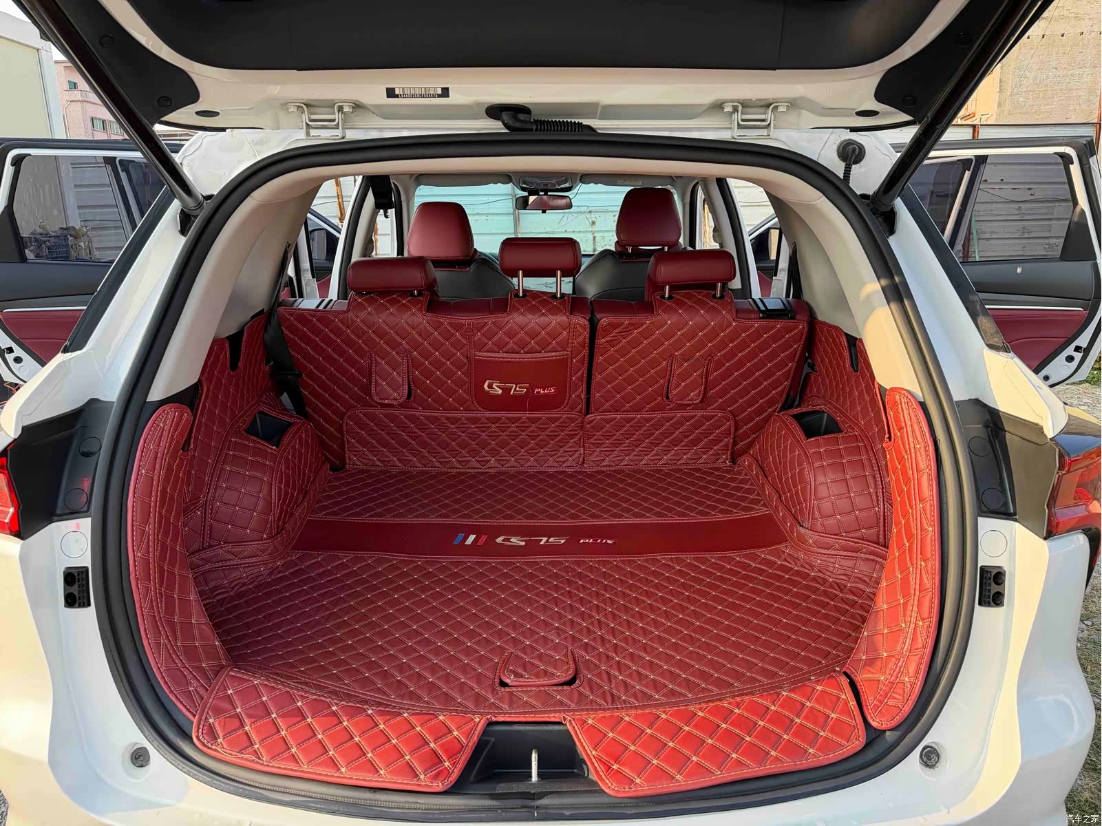Changan CS75, 2021 15
