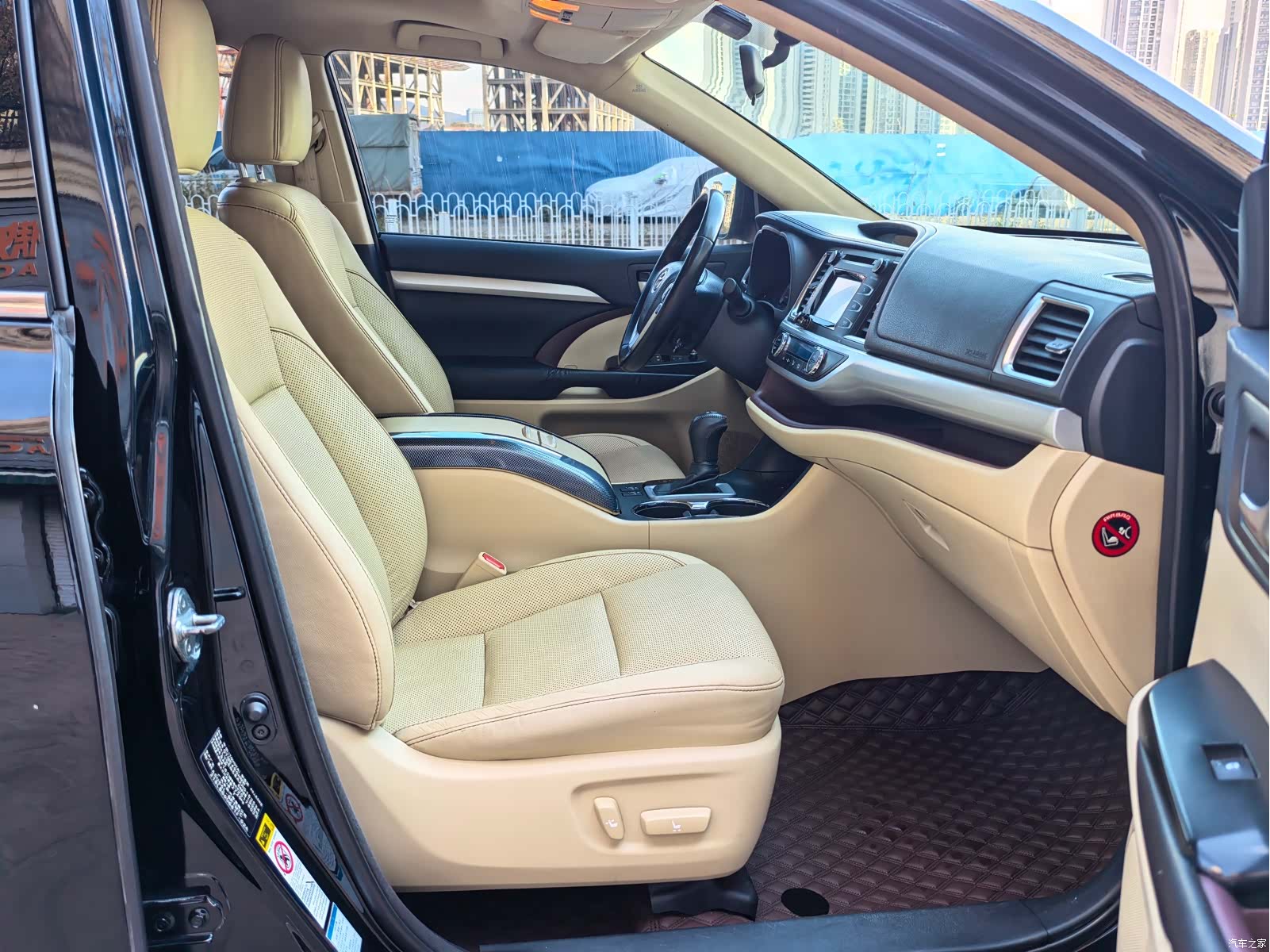 Toyota Highlander, 2017 8