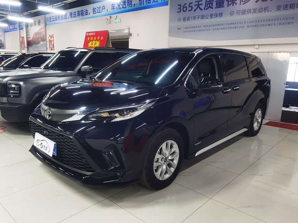 Toyota Granvia