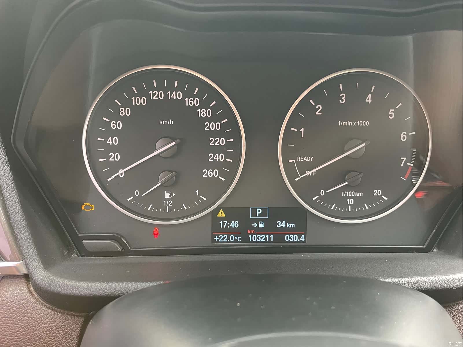 BMW X1, 2018 17