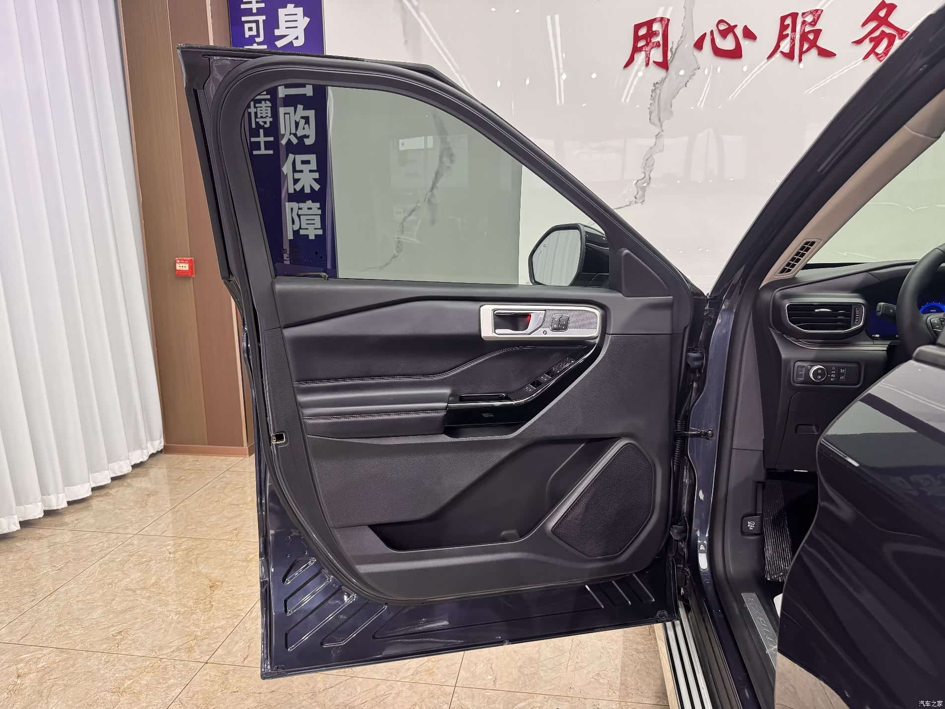 Ford Explorer, 2021 13