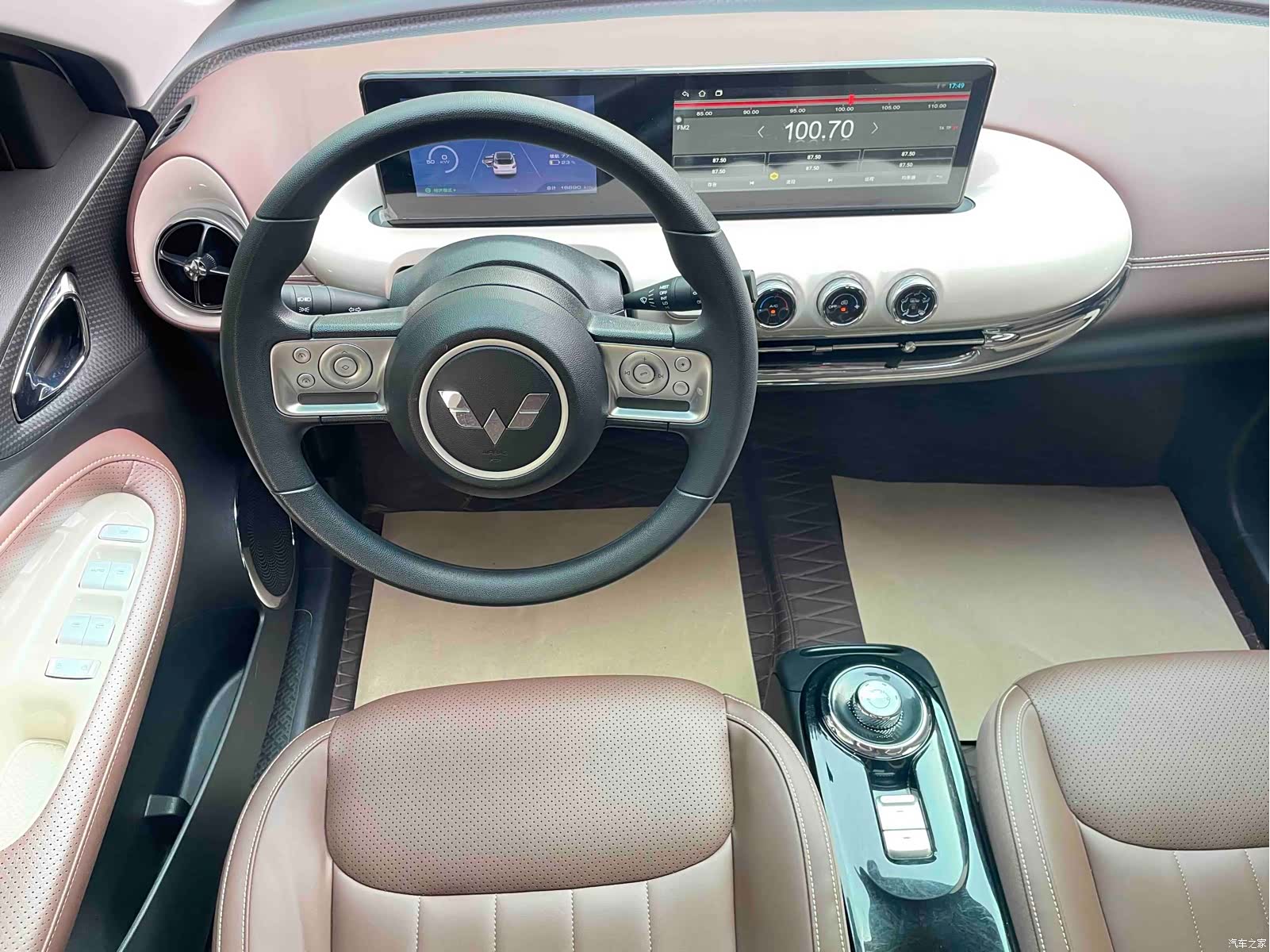 Wuling Bingo, 2024 9