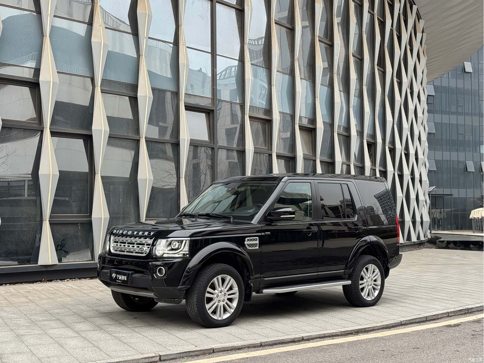 Land Rover Discovery, 2014 1