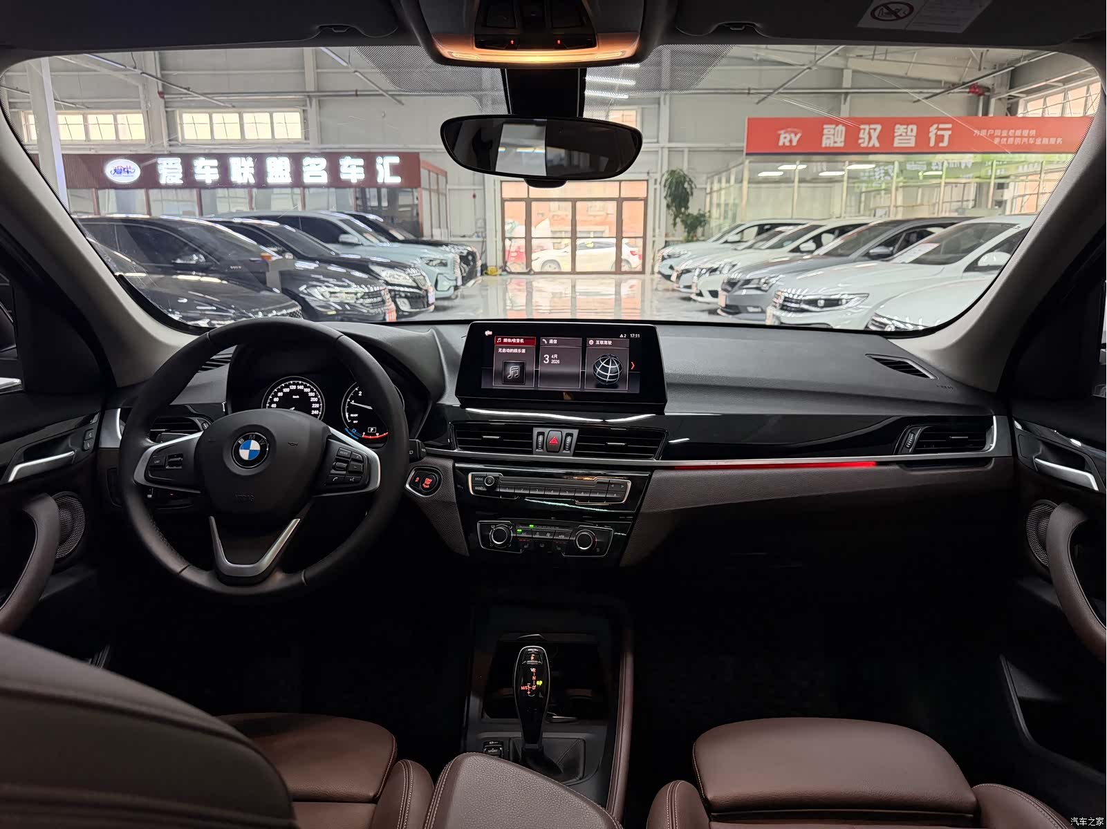 BMW X1, 2022 17