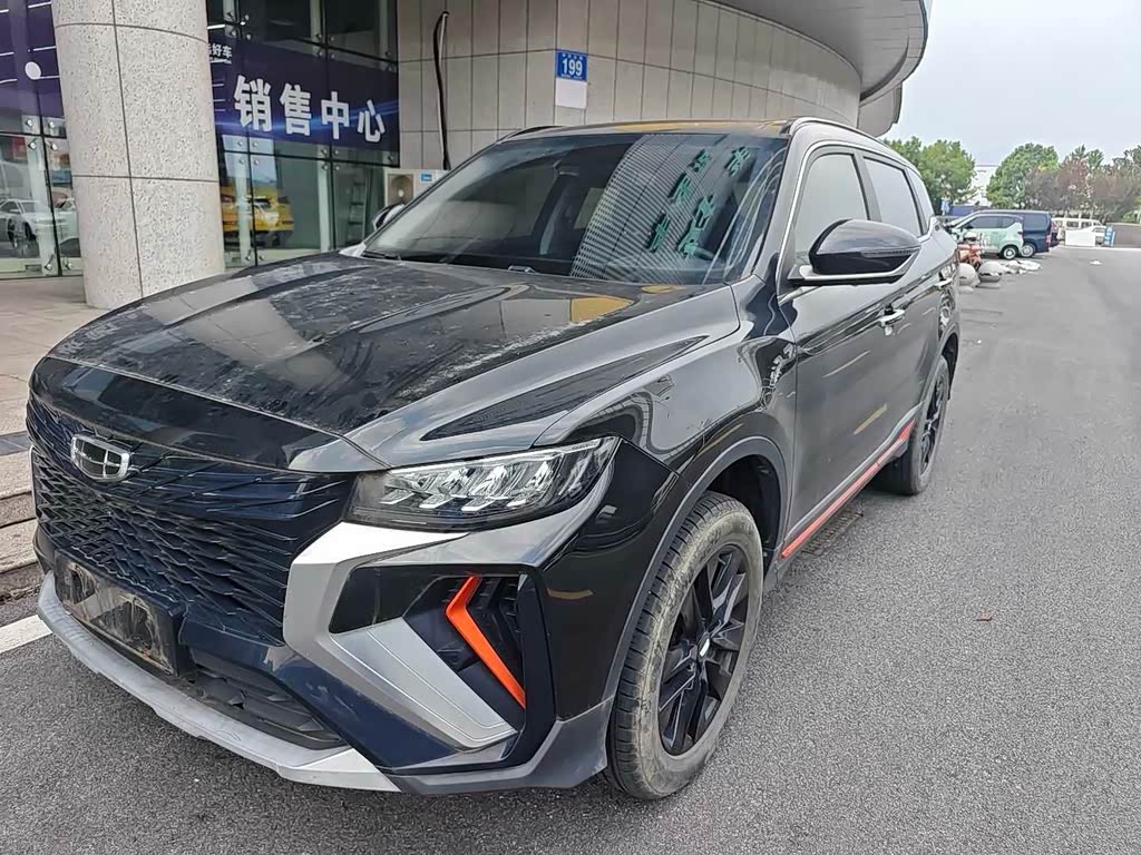 Geely Boyue