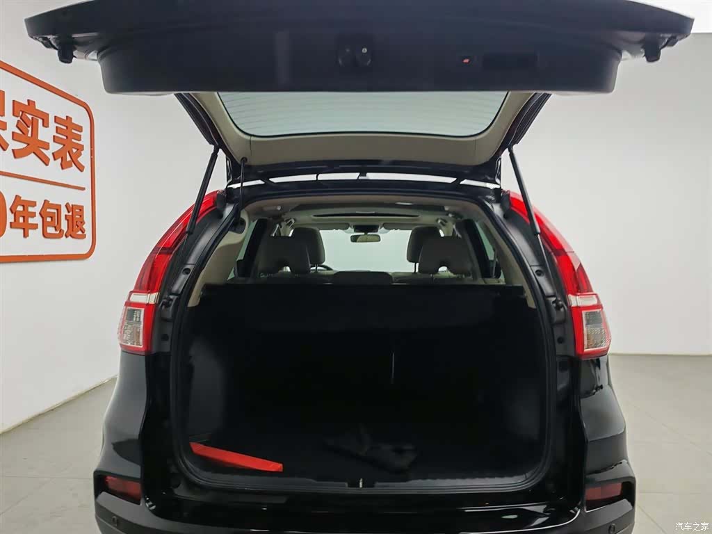 Honda CR-V, 2016 16