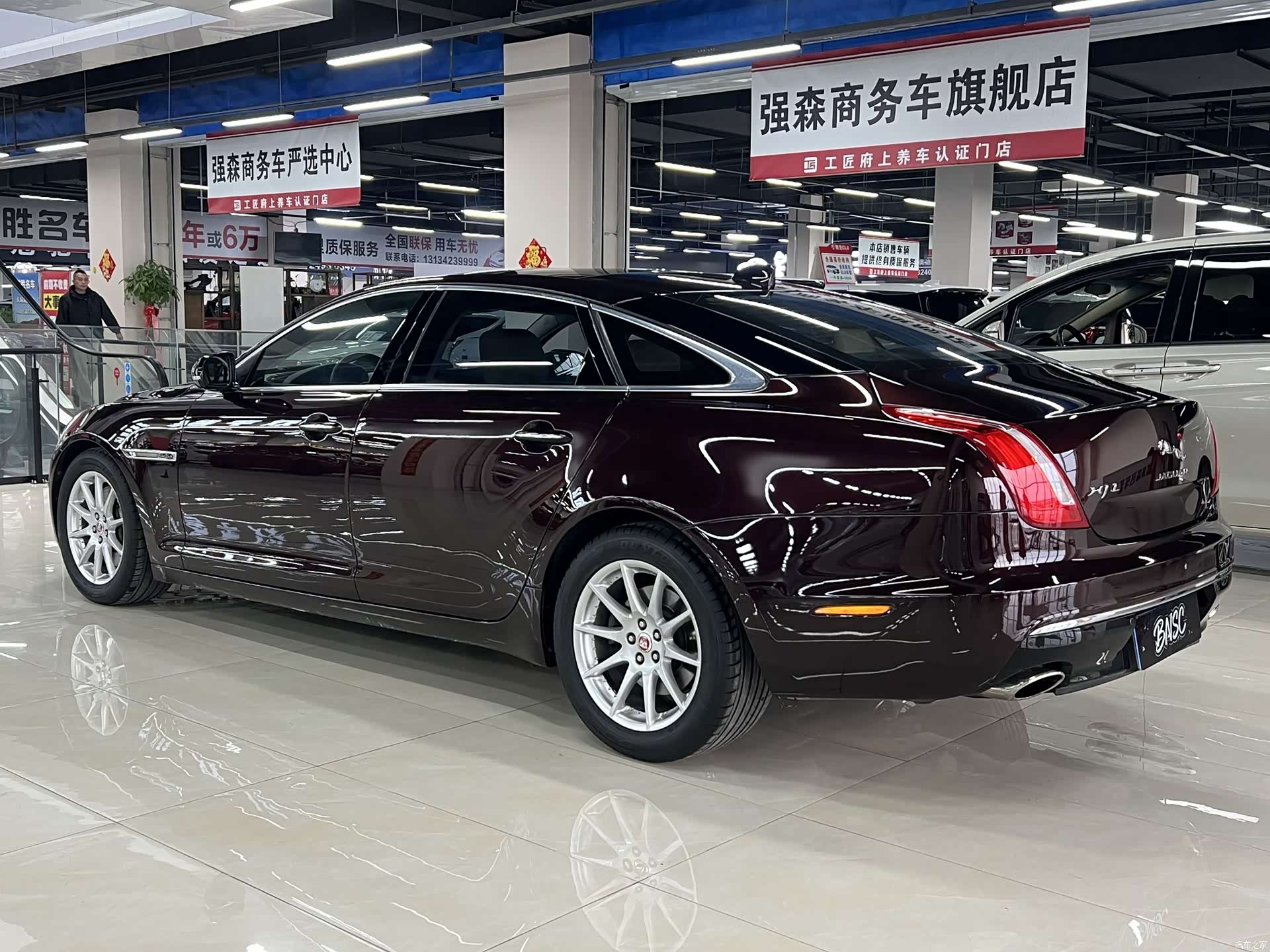 Jaguar XJ, 2017 12