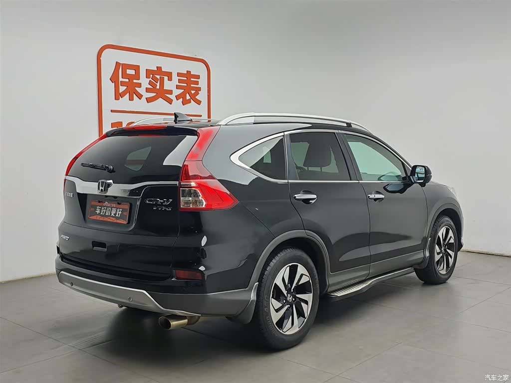 Honda CR-V, 2016 2