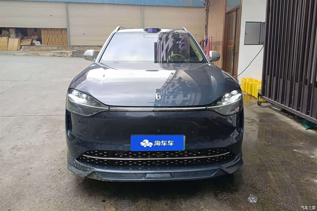 AITO M9, 2024 2