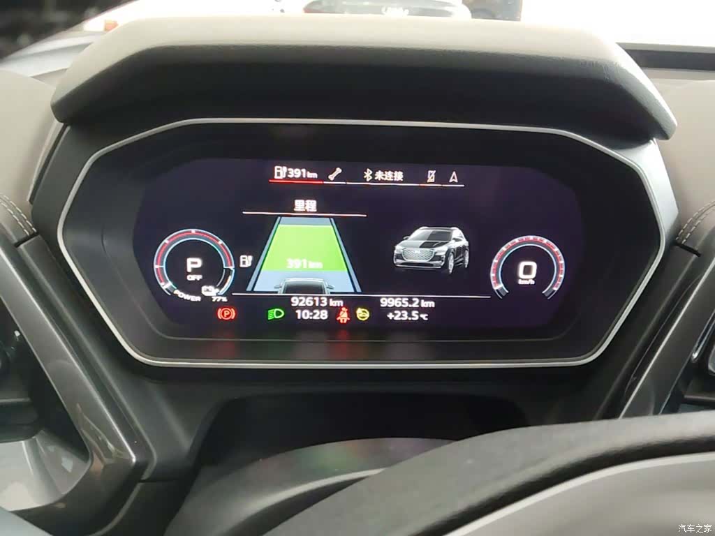 Audi Q4 e-tron, 2023 8