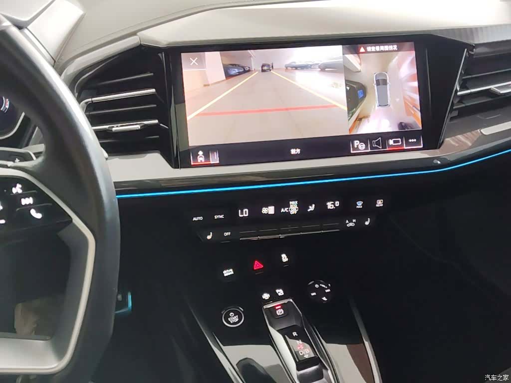Audi Q4 e-tron, 2023 9