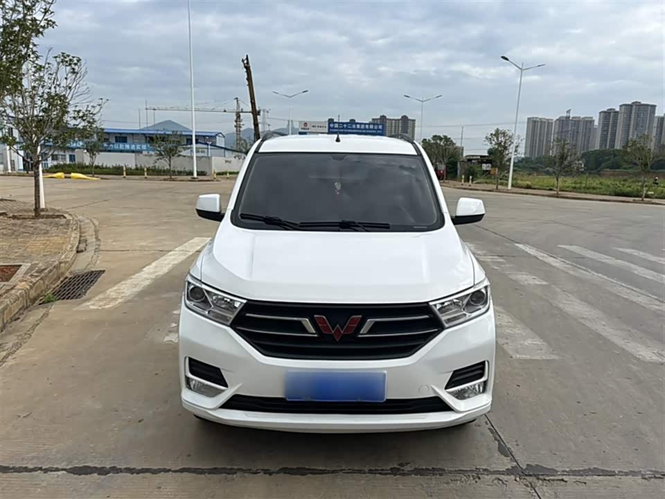 Wuling Wuling Hongguang