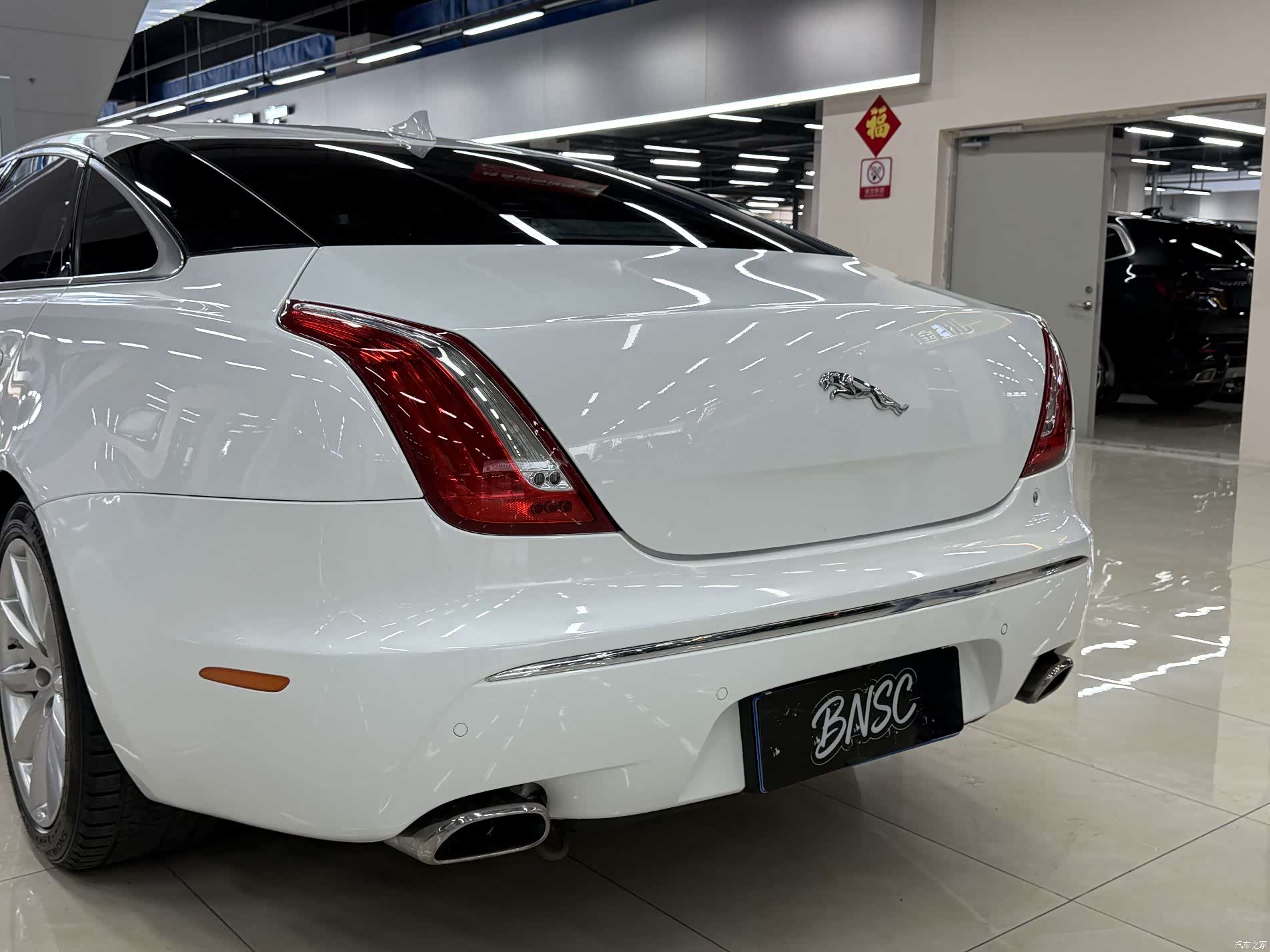 Jaguar XJ, 2015 14