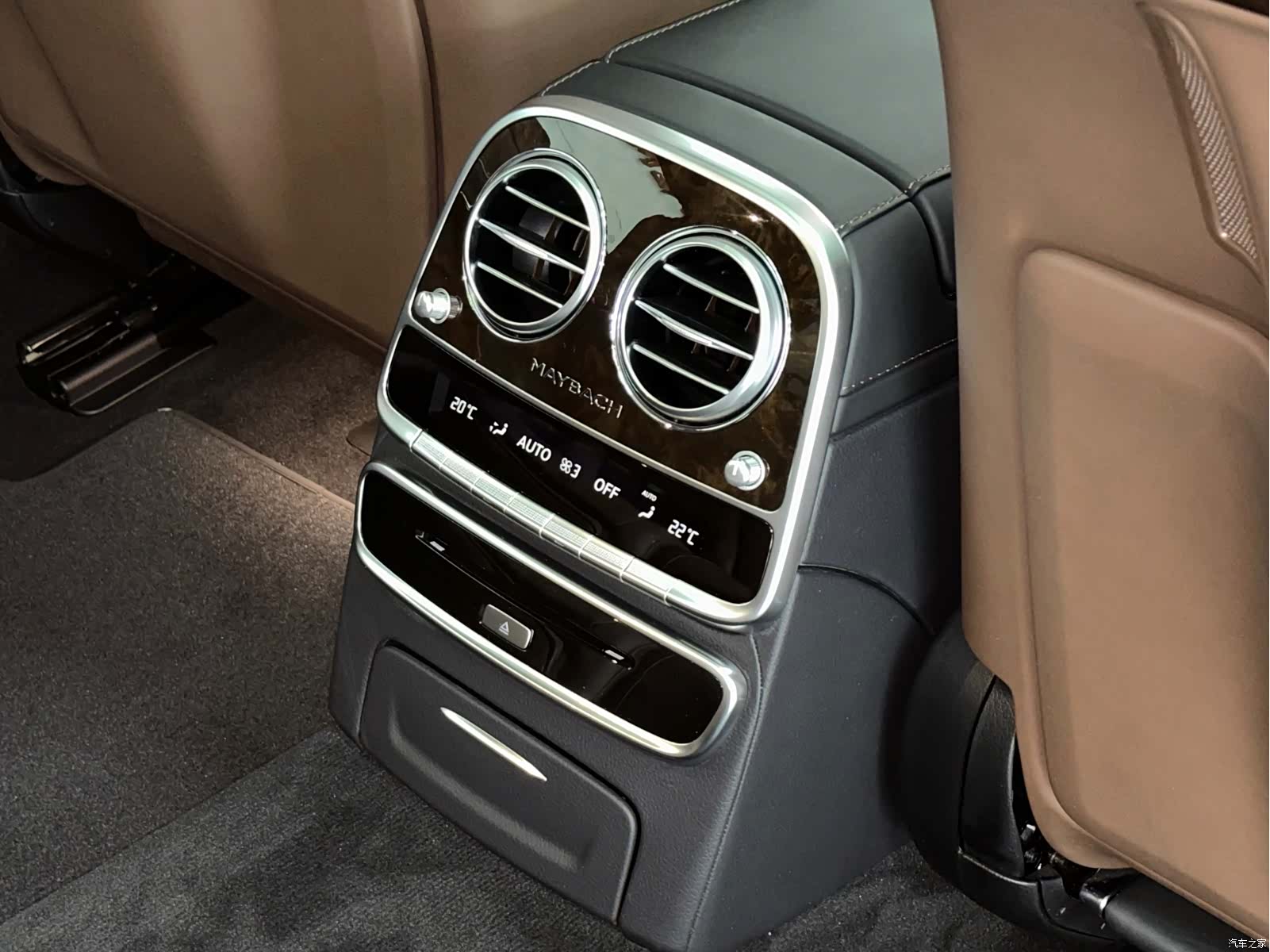 Maybach S-Class, 2017 13