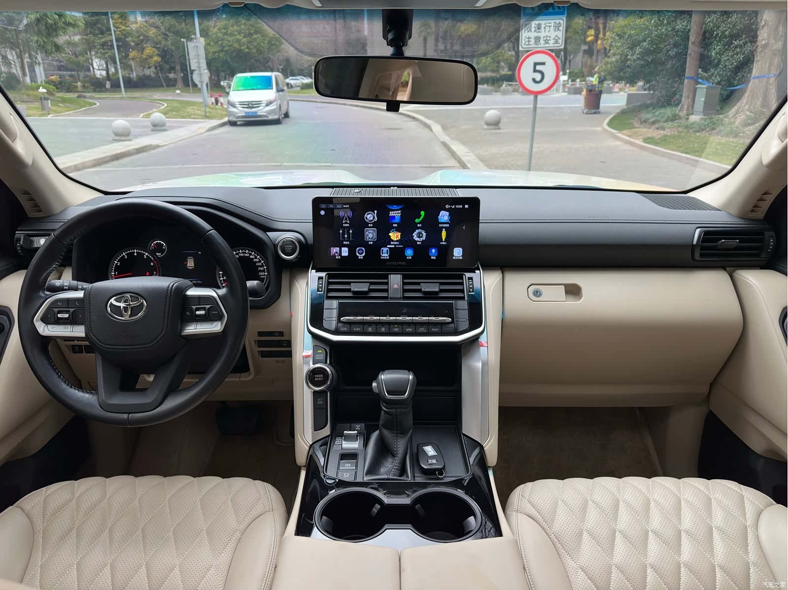 Toyota Land Cruiser, 2023 18