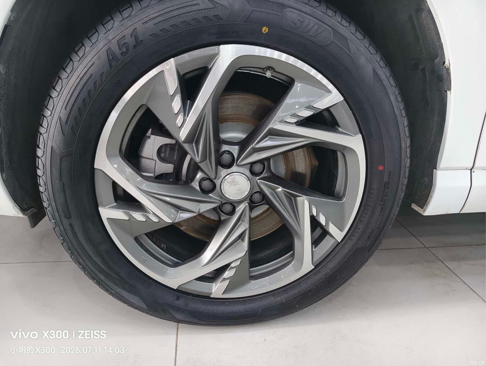 Hongqi HS3, 2024 10