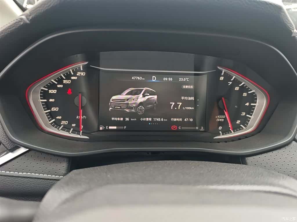 Maxus G50, 2019 12
