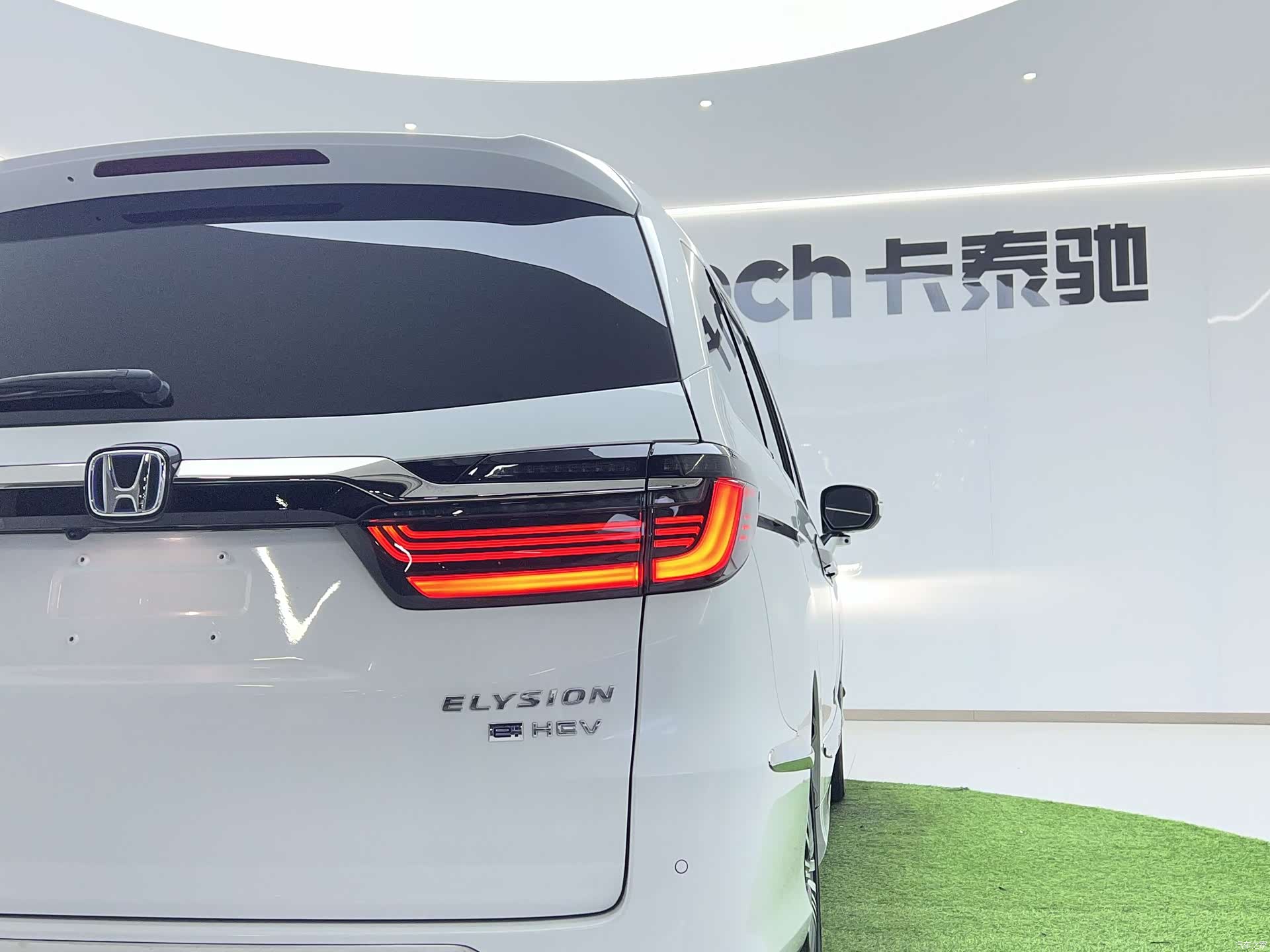 Honda Elysion, 2023 25
