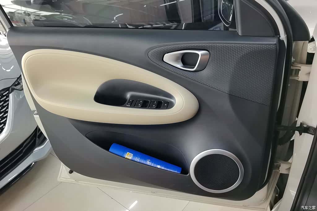 Wuling Bingo, 2024 7