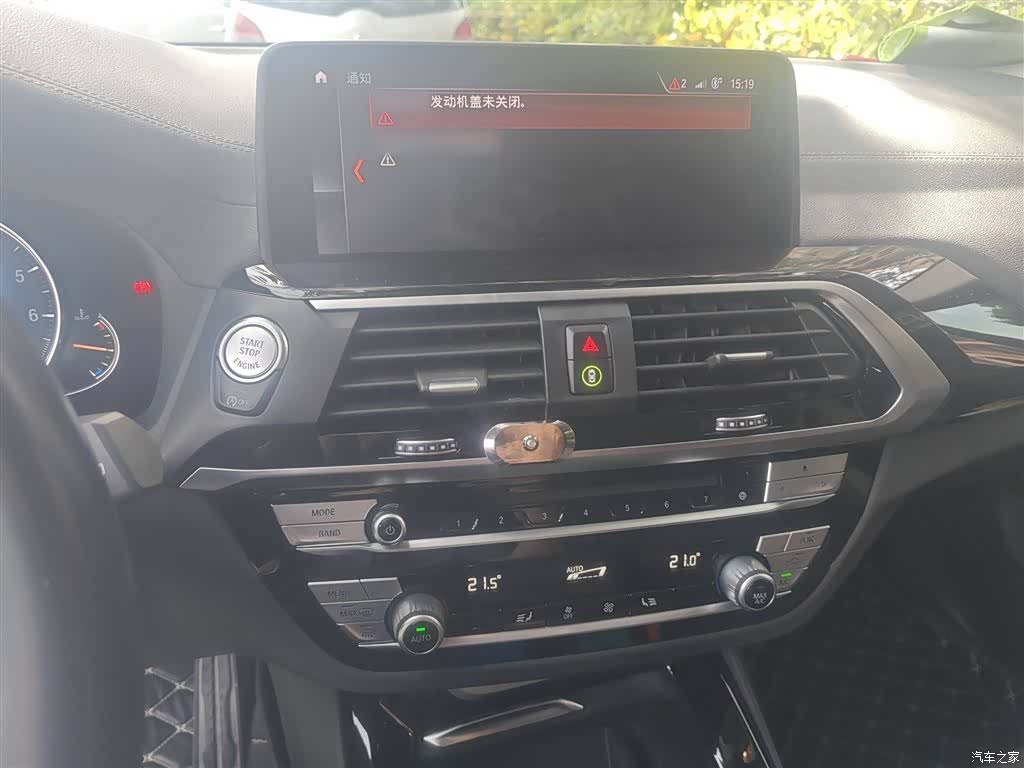 BMW X3, 2019 6