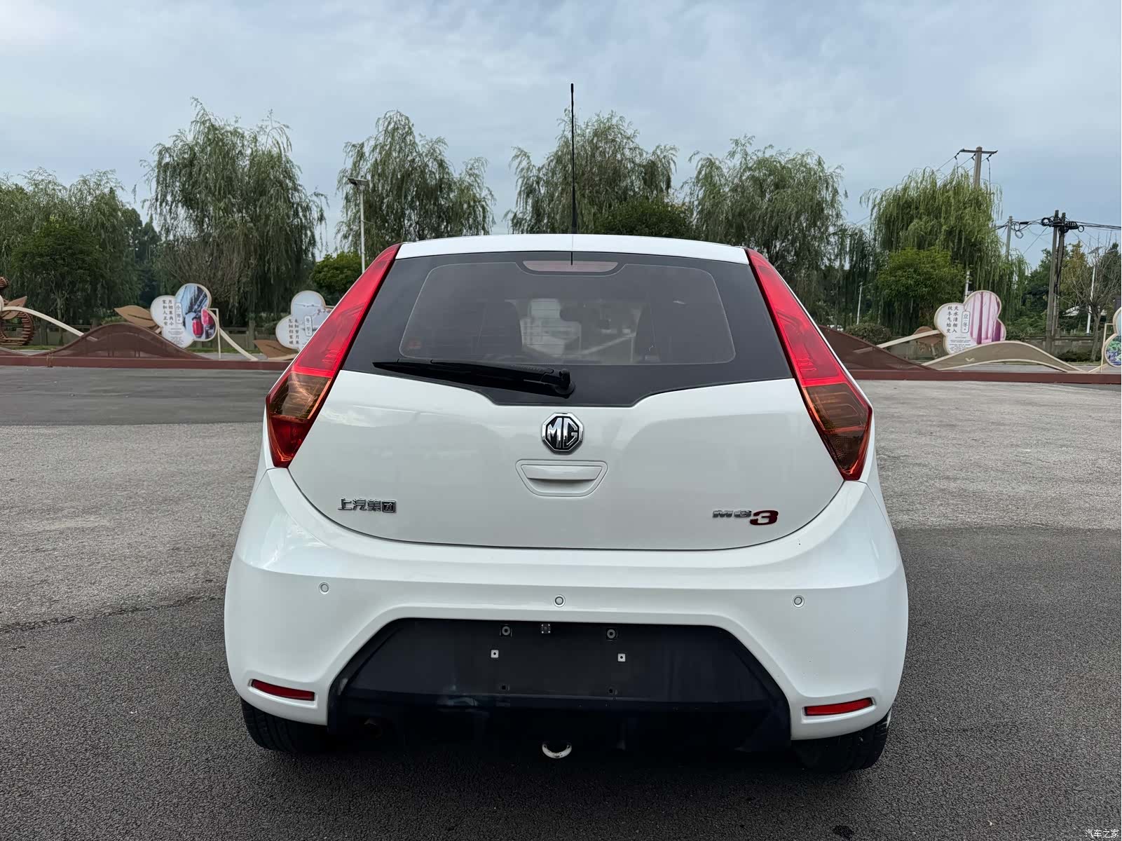 MG 3, 2017 6